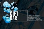 GIFTBAR - Livemaster - handmade