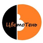 TsvetoTen - Livemaster - handmade