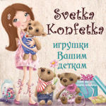 SvetkaKonfetka - Livemaster - handmade