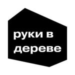 alexandernov