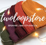 twoloopstore