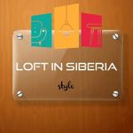 loft-sib