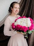 Mariya - Ярмарка Мастеров - ручная работа, handmade