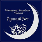 moonlightforest