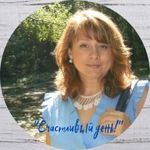 olga-surovceva