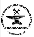 konstantin-ok5