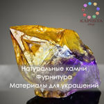 Olga (kapusta-shop) - Ярмарка Мастеров - ручная работа, handmade