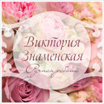 Tvorcheskaya studiya Provans - Livemaster - handmade