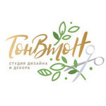 tonvton