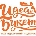 idealbuket