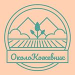 golovin-kirill