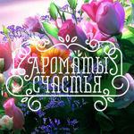 Mylo ruchnoj raboty dlya dushi i tela (grandma-soapery) - Livemaster - handmade