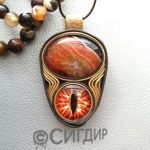 sigdir-kamni-talismany-amulety