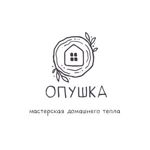 shkyra