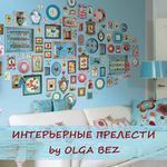 olga-bez