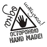 Odna Shtuchka! - Livemaster - handmade
