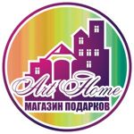 ART HOME - Livemaster - handmade