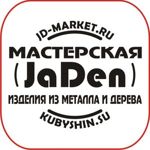 jd-market