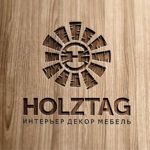 holztag