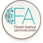 FLOWER AVENUE - Livemaster - handmade