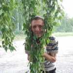 Mihail (sedoj-ural-1) - Ярмарка Мастеров - ручная работа, handmade