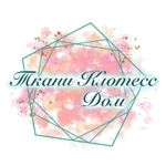tkaniclotesshome