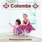 Viktoriya (COLOMBE) - Livemaster - handmade