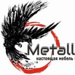 opilkas