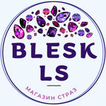 blesk-ls
