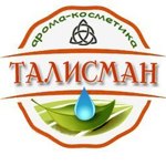 aroma-talisman