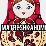 Matreshkahome - Ярмарка Мастеров - ручная работа, handmade