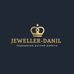 Jeweller -Danil - Livemaster - handmade