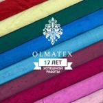 olmatex