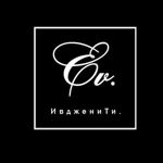 evgenyti