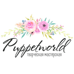 puppetworld