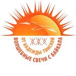 Svechi s Russkimi runami s Bajkala - Ярмарка Мастеров - ручная работа, handmade