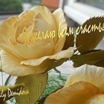 demidova-style