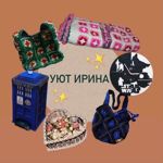 Uyut Irina - Livemaster - handmade