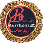 Obraza V Kamenyah - Livemaster - handmade
