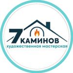 7kaminov