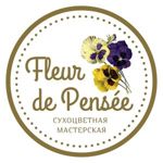Fleur-de-pensee - Ярмарка Мастеров - ручная работа, handmade