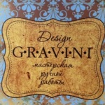 gravini