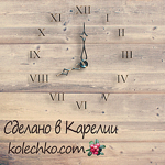 clockskolechko