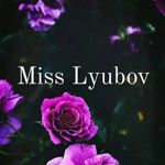 lyubov-3ew