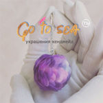 Go to sea (handmade jewelry) - Livemaster - handmade