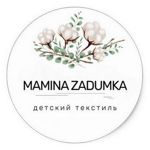 mamina_zadumka - Livemaster - handmade