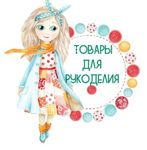 Tovary-rukodeliya - Livemaster - handmade