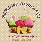 marianna-sofia