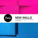 New Walls - Livemaster - handmade