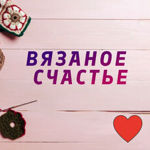 svetlyachok79